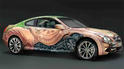 Infiniti G37 Coupe Anniversary 2