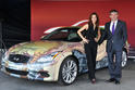 Infiniti G37 Coupe Anniversary 4