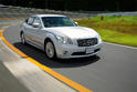 Infiniti M35h 11
