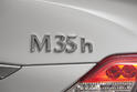 Infiniti M35h 8