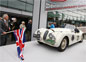 Jaguar 75th Anniversary Drive Video