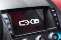 Jaguar C X16 concept 45