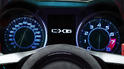 Jaguar C X16 concept 50