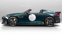 Jaguar F Type Project 7 23