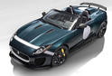 Jaguar F Type Project 7 24