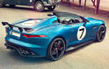 Jaguar Project 7 11