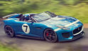 Jaguar Project 7 14