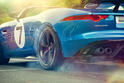 Jaguar Project 7 22