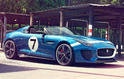 Jaguar Project 7 5