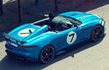 Jaguar Project 7 7