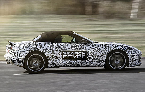 Jaguar F Type Spied