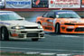 Video: Japan Style Drifting