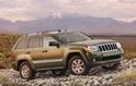 2008 Jeep Grand Cherokee 3