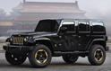 Jeep Wrangler Dragon 1