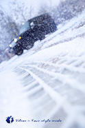 Vilner Jeep Wrangler Sahara 8