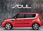 Kia Soul Production Version