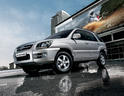 2008 Kia Sportage 7