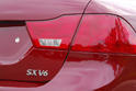 2009 Kia Optima 22