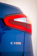 2014 Kia Forte 37