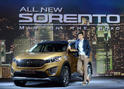 2015 Kia Sorento 20