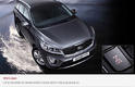 2015 Kia Sorento 23