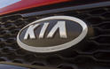 Kia KOUP Concept 13