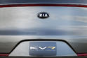 Kia KV7 16