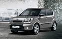 Kia Soul Britain 4