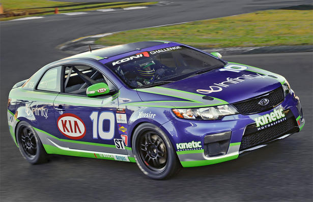 Kia Forte Koup Kinetic
