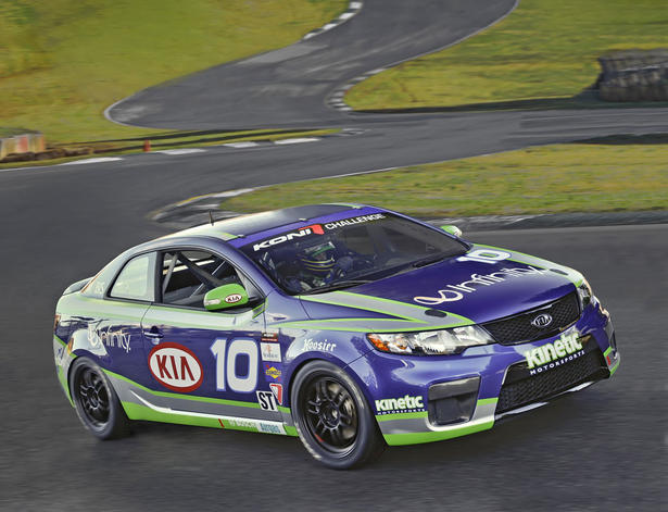Kia Forte Koup Kinetic