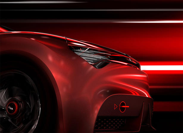 New Kia Concept For Geneva