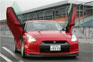 LSD Nissan GT R wing doors