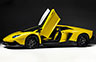 Lamborghini Aventador Anniversario