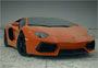 Lamborghini Aventador Commercial