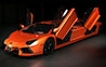 Lamborghini Aventador Limousine