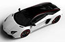 Lamborghini Aventador Pirelli Edition