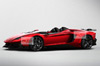Lamborghini Aventador Speedster Leaked
