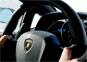 Lamborghini Aventador Video