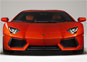 Lamborghini Aventador Roadster Leaked