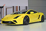 Lamborghini Gallardo LP 560 4 Facelift