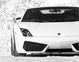 Lamborghini Las Vegas