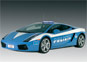Lamborghini Gallardo Police Car Video