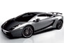 Lamborghini Gallardo Superleggera Production End