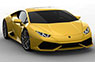 Lamborghini Huracan Revealed
