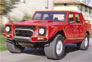 NO Future Lamborghini SUV