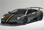 Lamborghini Murcielago SV China