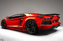 ASMA Lamborghini Aventador 1