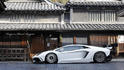 Aimgain Lamborghini Aventador 12