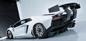 Aimgain Lamborghini Aventador 9