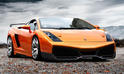 Amari Lamborghini Gallardo Invidia 3